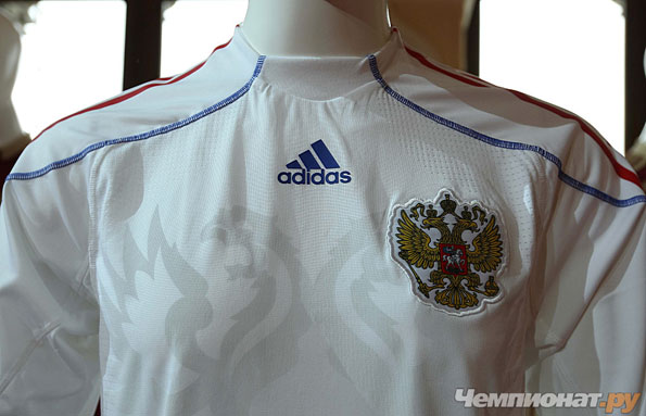 Russia Away Shirt 09/10